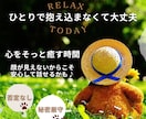 当事者×有資格✧分かってもらえないお気持ち聴きます 鬱・発達障害・HSP・メンタルヘルス～お悩みを一緒に考えます イメージ5