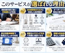 行政書士が「OEM契約書」を作成致します 契約書作成に強い行政書士が貴社の「OEM契約書」を作成します イメージ2