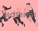 色数限定でおしゃれな人物イラスト描きます SNS、MV・動画サムネイル、表紙、記念日イラスト等に！ イメージ10