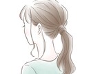 弱音吐いてください…優しくお聴きします 我慢しないで吐き出して、心を少しでも軽くしませんか？ イメージ4