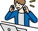 アフィリエイトリンクのリンク切れチェック対応します 記事内リンクを確認。リンク切れ修正で収益チャンスを逃さない！ イメージ1