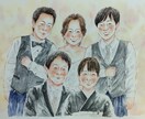手描きの温かい似顔絵を水彩でお描きします 還暦祝いや米寿祝い、ウェディングにおすすめです(A4サイズ) イメージ2