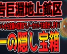 Youtubeサムネイル制作します 目を引くサムネ作りをしています。【実績あり】 イメージ9