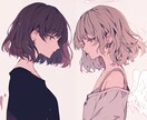 イラスト切り抜きます 一枚絵MVで使いやすいように切り抜き処理！ イメージ1