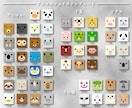 パーツを選ぶだけ！顔文字風デザイン名刺販売します パーツで作成の似顔絵風とアニマルフェイスデザインから選べる イメージ5