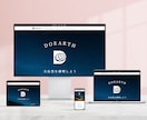生成AIによる刺さるデザイン！ECサイト作成します ネットショップ・サイト・オンラインストア・副業・開業・法人 イメージ10