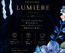 先着3名様【実績作り価格】にて承ります チラシ、POP、インスタ投稿画像制作します！ イメージ4