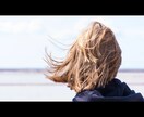 私の本心はどこにあるの？/あなたの心の声を聞きます あなたの潜在意識にアクセスし何を求めているのかを探ります！ イメージ3