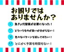 お急ぎ大歓迎！バナー・ヘッダー画像デザインします ４８時間以内に納品／柔軟な対応／デザイン以外のご相談もOK イメージ2