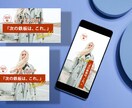 海外っぽいウェブバナー作ります シンプルで伝わるデザインに仕上げます！ イメージ3