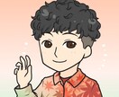 あなたの子育てを【孤独】から救います /児相で2000件の相談実績/大切なのは解決より変化 イメージ1