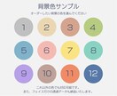 お写真からアメコミ風似顔絵イラストを制作します ハイクオリティなアイコンでビジネスにも好印象◎ イメージ4