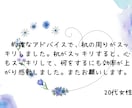 モヤモヤを手放して、毎日がラクになる空間を届けます 捨てるのはモノではなく「迷い」。あなたの余裕を作ります。 イメージ2