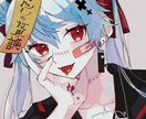 あなただけのかわいい女の子描きます サムネ、アイコン、商用利用！なんでもござれです！ イメージ1
