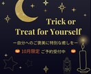 女性目線でお洒落なバナー作ります お客様に寄り添ったシンプルでお洒落なバナー製作を行います イメージ7