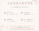女性向けInstagram画像を3枚作ります 淡色・上品・やさしい雰囲気に整えます イメージ4