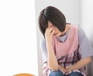 親の介護・入院が不安なあなたへ経験者が寄り添います 不安な時は話すだけで違います♥介護と心の相談室 イメージ7