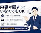 テレアポ・電話営業のトークスクリプトを作成します 3000社超と商談した元営業マンがノウハウを凝縮して作成 イメージ5
