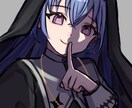 夢絵、アイコン、イラスト描きます 商用利用OK、簡易依頼の受付OK立ち絵❌ イメージ3