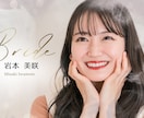 優雅で洗練されたプロフィールムービーを作成します 【写真最大48枚】プロが制作した動画でエレガントな結婚式に！ イメージ4