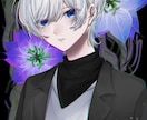 アイコンや配信・歌ってみたのイラストを制作します 中性的な男の子が得意です！お気軽にご相談ください！ イメージ9
