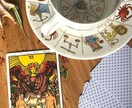 あなたの恋人の相性を見させていただきます 恋人と今後の起こる事、気を付ける点知りたくありませんか？ イメージ2