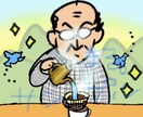 ゆるかわスタンプ作ります ♬自分だけのオリジナルがほしい！つくります！ イメージ3