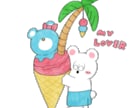 アイコンや商品パケに！ゆる～く笑えるキャラ描きます お手元にかる～くかわいいユーモアを イメージ8