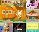Kindle本が際立つの表紙・挿絵描きます オリジナルイラストであなたの本に彩を！特別な一冊にしませんか イメージ2