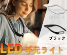 ECモールに出品する商品画像を制作します 中国輸入せどらー必見！思わずポチる商品画像をつくります イメージ5