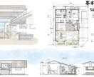 家建てたママ設計士が、間取りの不安にお答えします 耐震＆温熱のプロによる、暮らし×数値のセカンドオピニオン！ イメージ1