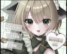 商用利用◎SNSで使えるかわいい女の子お描きします 落ち着いた色合いで雰囲気のあるイラストをお届け♪ イメージ1