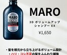 CanvaでInstagram投稿画像を作ります メンズ美容関係をメインにについての画像を作成します イメージ2