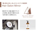開業がより楽しくなるロゴをデザインします 起業・開業などでこれから新しいロゴが必要な方へ イメージ4
