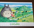 パズルを代行作成いたします お安く、丁寧にパズルを作成いたします！！ イメージ2