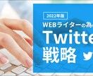 Brainやyoutubeのサムネ画像制作します ベテランデザイナーが効果的なデザインをご提供します。 イメージ3