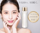 Amazon・楽天など売れる商品画像作ります 指示不要でAmazon・楽天などに売れる画像を。丸投げOK！ イメージ4