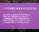 24h以内で鑑定！片思いの相手の気持ちを視ます タロットカードで片思いの恋の成就を手助け！ イメージ3