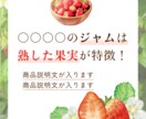 画像加工込み【バナー・Web画像制作】します ＼楽天市場商品サムネイル制作／ イメージ3