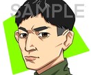 SNS用のアイコン似顔絵描きます 似ていてポップな似顔絵、低価格で描きます！ イメージ6