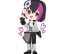線画なしのかわいいミニキャラお描きします 線画なしのかわいいミニキャラです イメージ6