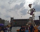メキシコシティ、何でもご相談に乗ります メキシコ在住歴１０年、観光ガイドとコラム執筆をしています イメージ9