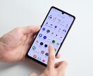 ココナラ電話相談等で困った！お助けします 主に出品者の方向け・ココナラでのお困り事解決！ イメージ7