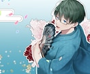 イケメン特化配信イラスト制作します 自分だけのイラストでファンが増える楽しい配信活動をサポート！ イメージ7