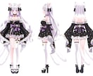 VTuber、立ち絵、美麗イラスト描きます 可愛いかっこいい銃器少女も得意です イメージ1