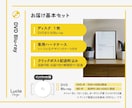 Blu-rayも同額！結婚式動画をDVD化します 【翌日発送】お急ぎ対応無料・各種調整無料・ISUM申請も可 イメージ6