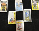 恋愛タロットで未来を占います 恋愛ひっかかりポイントを占いで明確にしませんか イメージ2