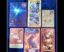 おみくじ感覚で⭐いま見ておきたいカード3枚引きます 27種のカードデッキから、あなたを呼ぶ3種を自由にチョイス♥ イメージ6