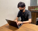 会社員や主婦向け！今より家計を楽にします 固定費(保険料、通信費、光熱費など)の適切な見直し方を伝授 イメージ3