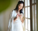 今‼️誰かと話がしたい♡ どんなお話もお聴きします ♡雑談しましょ♡相談事もOK‼️愚痴/不倫/恋愛/孤独/病気 イメージ8